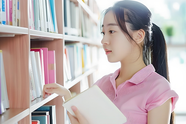 陕西教育学院专科分数线 渭南师范学院大专分数线