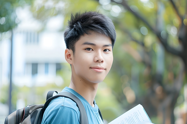 海南医学院是什么档次