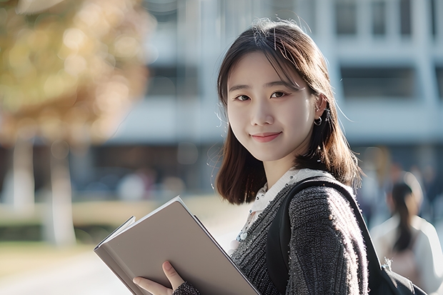 心理学考研大学排名及分数线（求－有心理学专业的大学录取分数线）