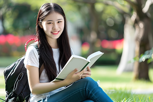 心理学分数线浙江大学排名 心理学考研大学排名及分数线