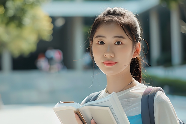 2024高考重庆师范大学山东招生计划 招多少人