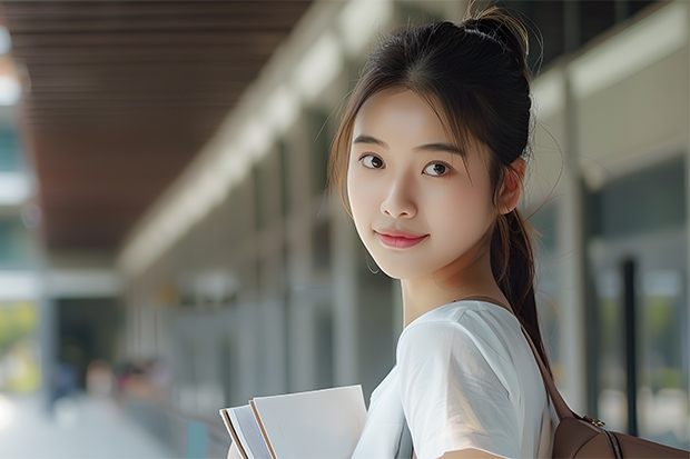 高考300分能上什么大学?